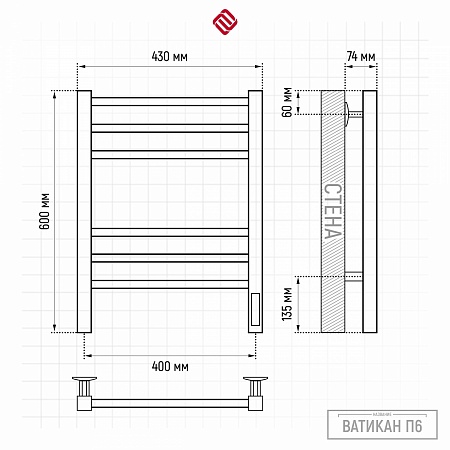 Ватикан П6 400х600 электро КС ГРАФИТ Полотенцесушитель TERMINUS Чебоксары - фото 3