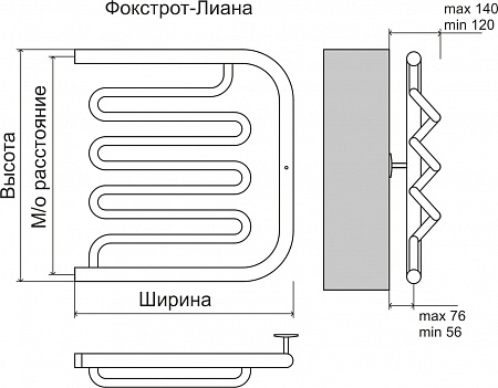 Фокстрот-Лиана AISI 500х500 Полотенцесушитель  TERMINUS Чебоксары - фото 3