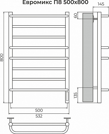 Евромикс П8 500х800 электро КС 9003 матовый ( new встроен диммер) Полотенцесушитель TERMINUS Чебоксары - фото 3