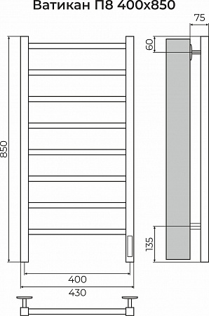 Ватикан П8 400х850 Электро (quick touch) Полотенцесушитель TERMINUS Чебоксары - фото 3