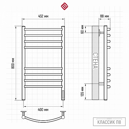 Классик П8 400х800 электро КС ГРАФИТ Полотенцесушитель TERMINUS Чебоксары - фото 3
