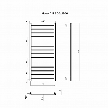 Ното П12 500х1200 Полотенцесушитель TERMINUS Чебоксары - фото 3