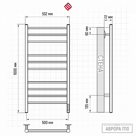Аврора П10 500х1000 электро КС ГРАФИТ Полотенцесушитель TERMINUS Чебоксары - фото 3