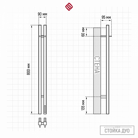 Стойка электро ДУО (DUO) проф 800 КС 9003 матовый TERMINUS Чебоксары - фото 3