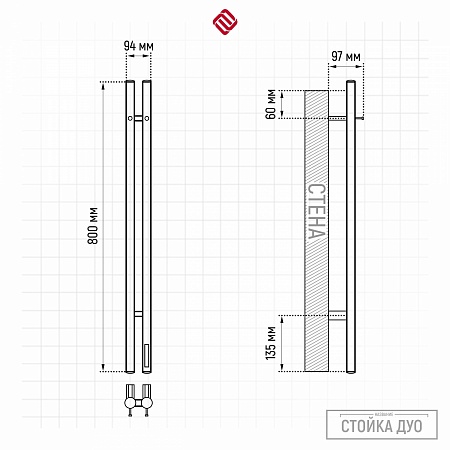 Стойка электро ДУО (DUO) круг 800 КС ГРАФИТ TERMINUS Чебоксары - фото 3 Стойка электро ДУО (DUO) круг 800 КС ГРАФИТ TERMINUS Чебоксары - фото 3